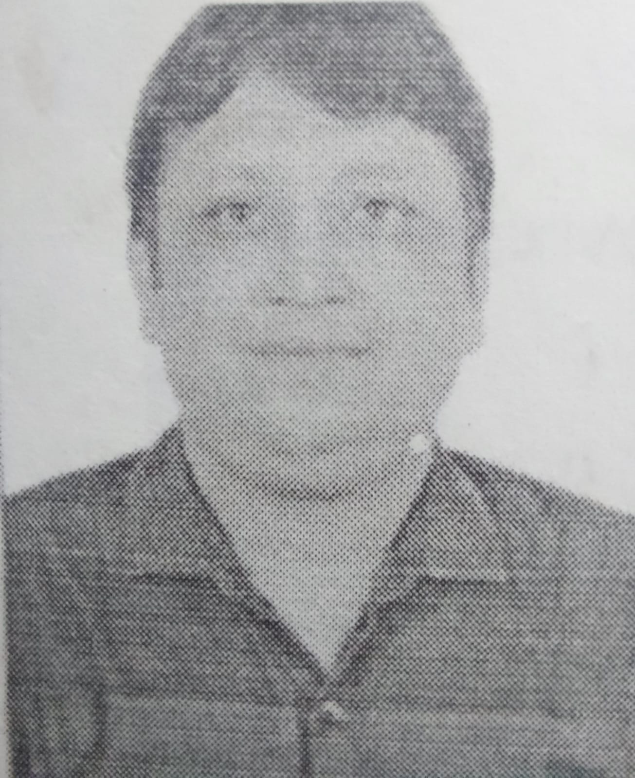 Image Not Found